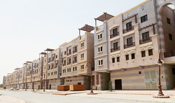 6th batch of Saudi Sakani housing program launched