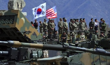 South Korea, US to announce suspension of major military drills this week