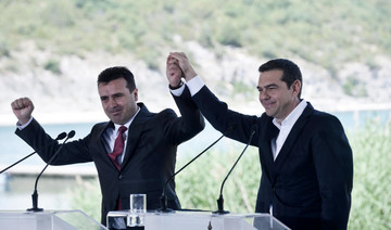 Greece, Macedonia sign historic deal to end name row