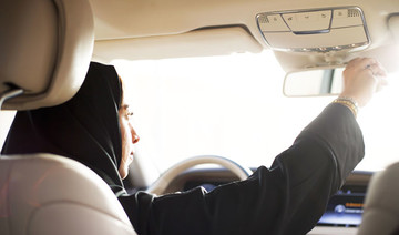 Uber launches portal for Saudi women 