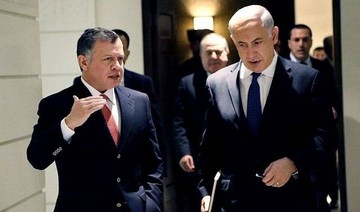  Israel PM, Jordan king meet after months of strained ties