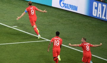 ‘Captain fantastic’ Harry Kane to the rescue as England beat Tunisia at the death