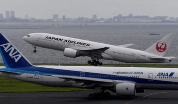 Japan airlines change ‘Taiwan’ to ‘China Taiwan’ on websites