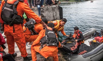 Number missing in Indonesia ferry disaster jumps to nearly 180