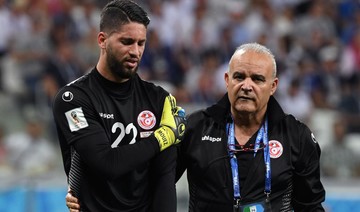 Tunisia suffer another injury blow as No. 1 keeper is ruled out of World Cup