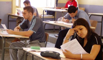 Algeria goes offline to stop students cheating