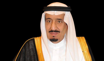 Saudi Arabia’s King Salman hopes for Afghan truce to be extended 