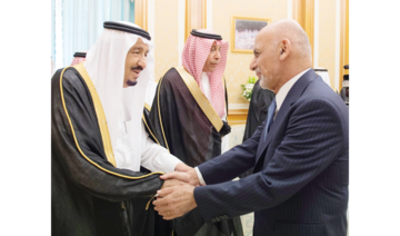 OIC, MWL welcome Saudi support  for Afghan peace