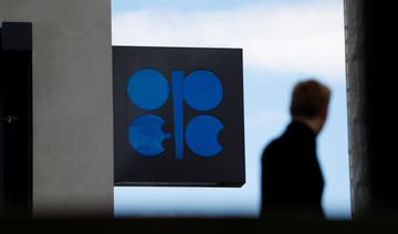 Oil up on OPEC uncertainty regarding production levels