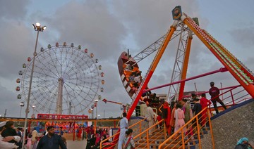 Pakistani amusement park announces men-only day