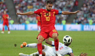 Tunisia told to forget about England defeat ahead of Belgium clash