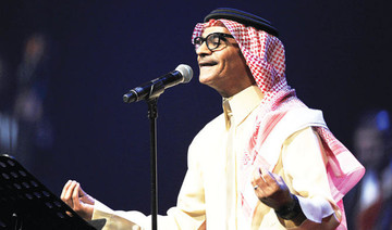 Saudi singer Rabeh Saqer: Top Google searches in KSA