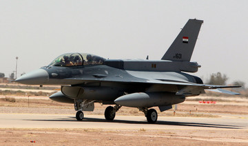 Iraqi military air strikes against Daesh targets in Syria kill 45