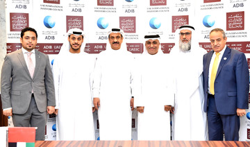 ADIB becomes first bank to join UAEIIC