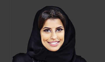FaceOf: Aseel Al-Hamad, board member of the Saudi Arabian Motor Federation