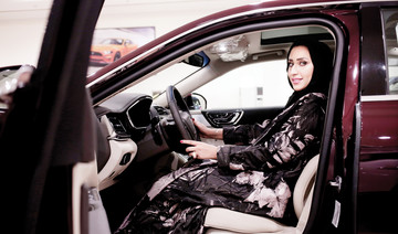 Three million Saudi women ‘on the roads by 2020’