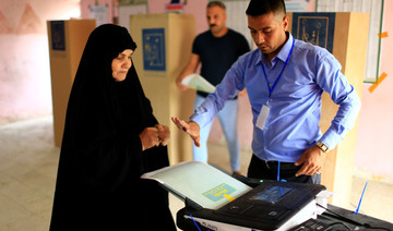 Iraq plans manual election recount only for suspect ballots