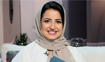 FaceOf: Samar Al-Mogren, journalist, writer and novelist