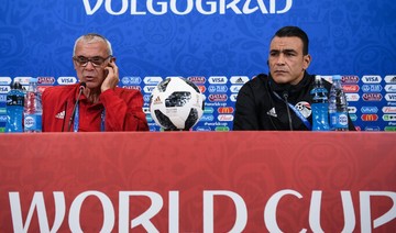 Essam El-Hadary set to make history as Hector Cuper plays down Egypt criticism