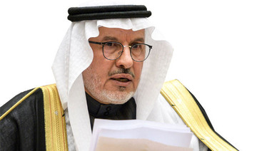 Saudi Arabia launches humanitarian project ‘MASAM’