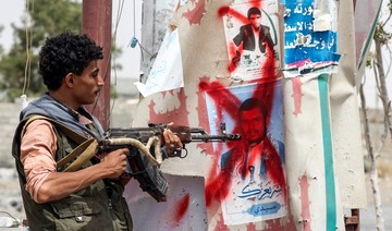 Yemen army captures Houthi leader, 8 Hezbollah members in Saada