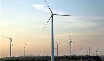 Egypt to inaugurate major wind farm project to produce electricity