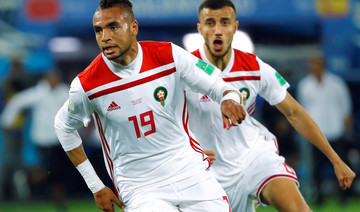 AS IT HAPPENED: Spain 2-2 Morocco - Spain equalize after Morocco take shock lead 