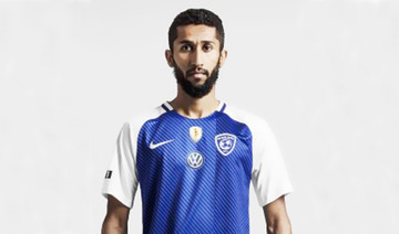 FaceOf: Saudi professional football player Salman Al-Faraj