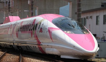 Japan’s Hello Kitty bullet train debuts this week