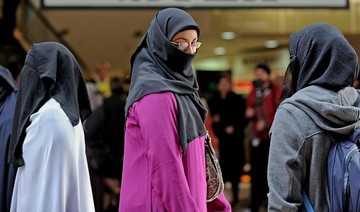 Dutch senate passes law enabling partial ‘burqa ban’