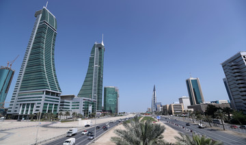 Gulf states to announce support measures for Bahrain’s public finances