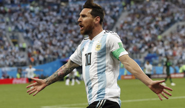 Late win over Nigeria ‘marvellous’ way to progress: Lionel Messi