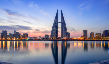 Allies vow to avert Bahrain debt crisis 