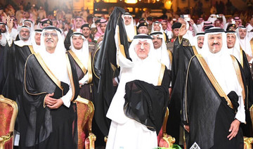 Makkah governor inaugurates 12th Saudi Souk Okaz festival
