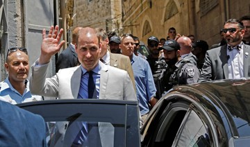 Prince William: ‘The UK stands with Palestine for a peaceful and prosperous future’