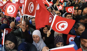 World Bank approves $500m loan for Tunisia