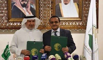 Saudi Arabia's KSRelief signs 4 deals to help Syrians, Yemenis