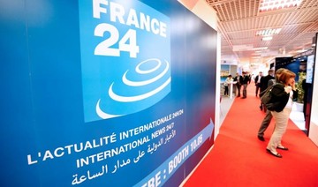 Russia accuses France 24 of breaking media law