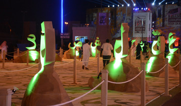 Painting the Saudi vision at Souq Okaz festival