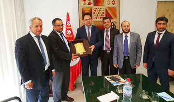Tunisia taking steps to attract investment, tourism with Saudi partnerships