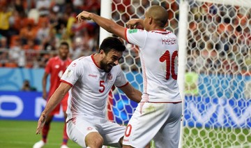 Tunisia set their sights on African Cup of Nations after landmark World Cup win
