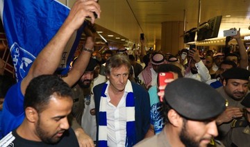 New Al-Hilal boss Jorge Jesus welcomed by supporters at Riyadh airport
