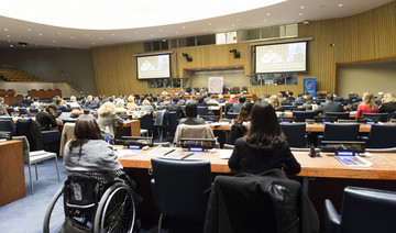 Saudi team joins global forum on disabled rights