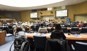 Saudi delegation participates in global forum on disabled rights at UN