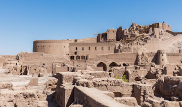 UNESCO adds 8 pre-Islamic Iranian sites to heritage list