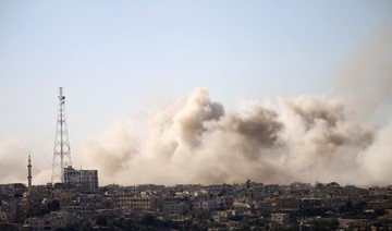 Syria regime advances in south as air strikes kill 15