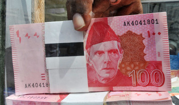 Pakistan extends tax amnesty scheme for another 30 days 