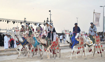 Souq Okaz visitors are introduced to Saudi wildlife