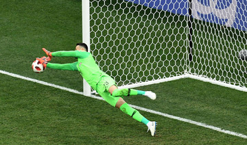 Subasic saves three penalties  in shootout as Croatia go through to World Cup quarterfinals