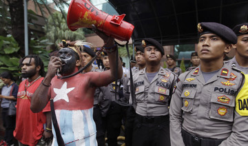 Indonesian forces to blame for Papua killings - Amnesty